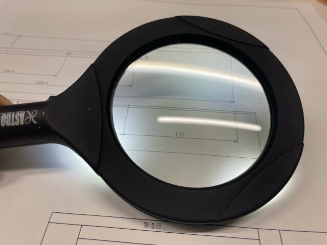 loupe with lights
